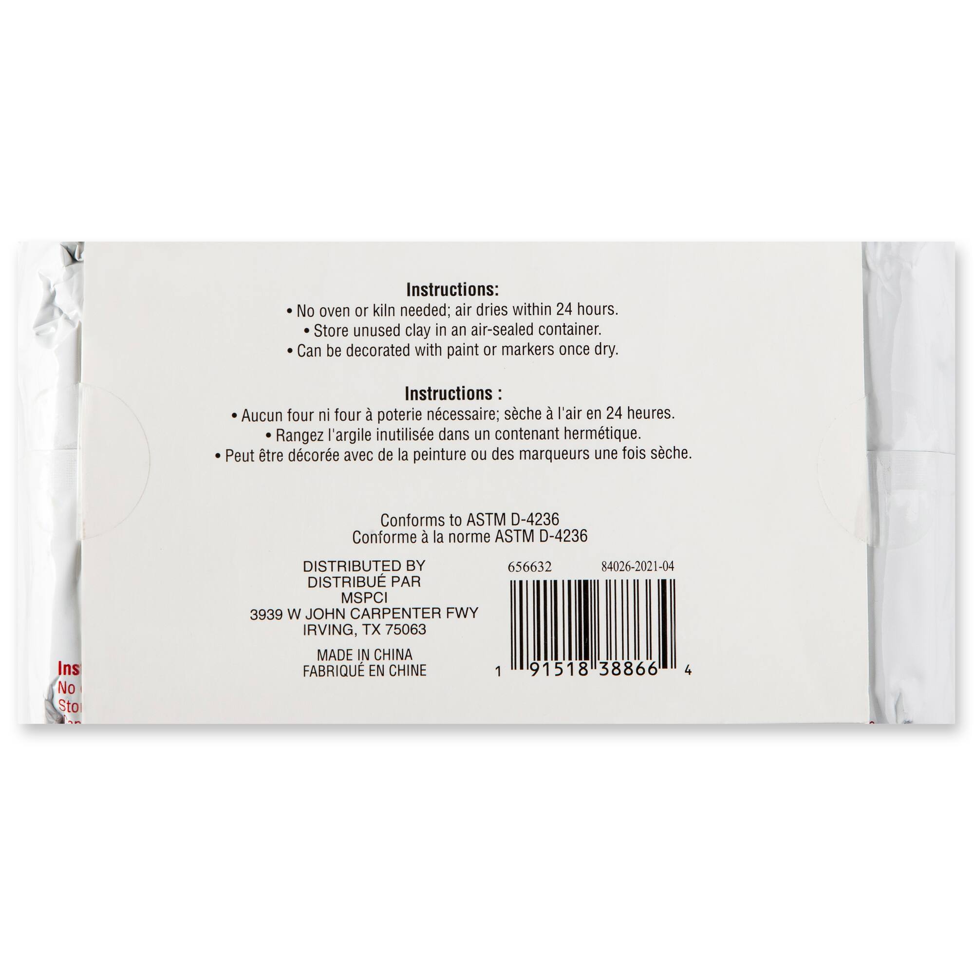 8 Packs: 2 ct. (16 total) White Air Modeling Clay by Craft Smart®